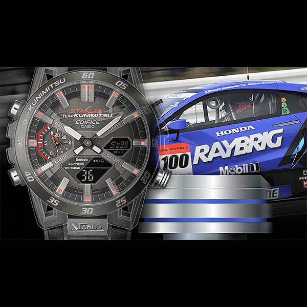 autosport web shop / STANLEY TEAM KUNIMITSU × CASIO EDIFICE 別注