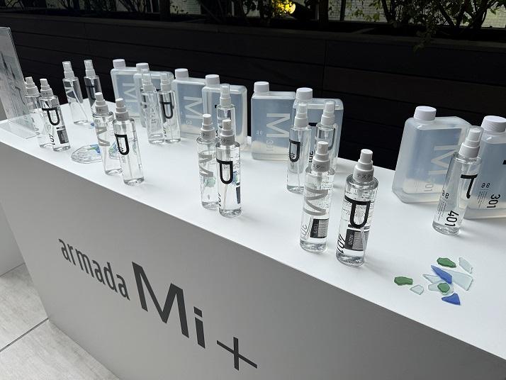 M301（エム サンマルイチ）｜armada Mi+｜アルマダ ミタス