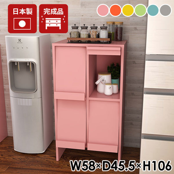 キャビネット DIYインテリア｜arne flap 2×2/D40 aino｜0000ae022431