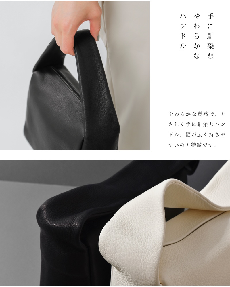 Aeta アエタ ディアレザーワンショルダーバック“ONE SHOULDER” da60-fn