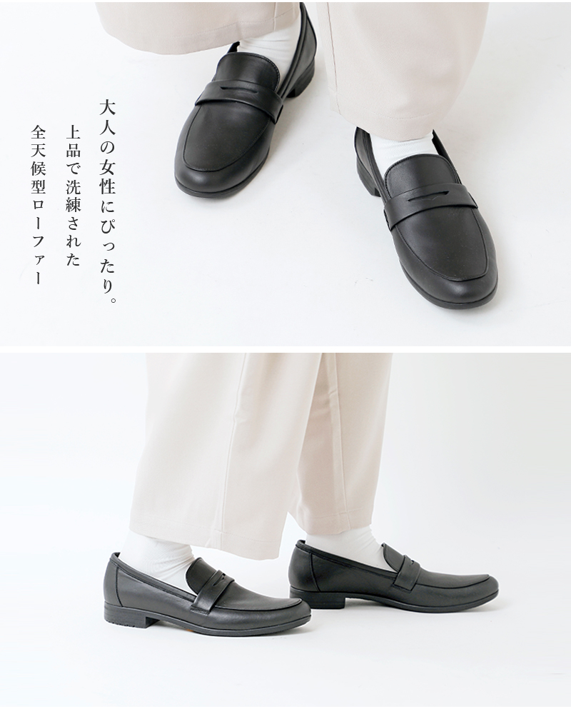 TRAVEL SHOES by chausser トラベルシューズバイショセ レザー