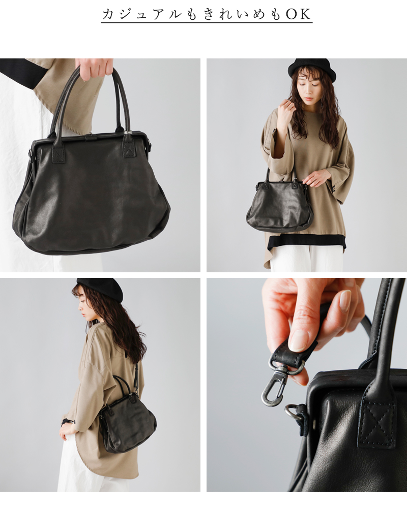 CHRISTIAN PEAU クリスチャン ポー クリスチャンポー 2way レザー