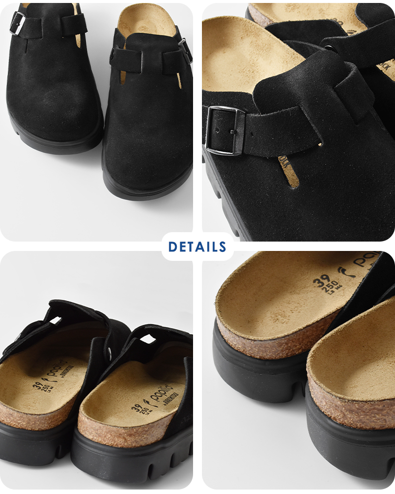 papillio by BIRKENSTOCK パピリオ バイ ビルケンシュトック ボストン