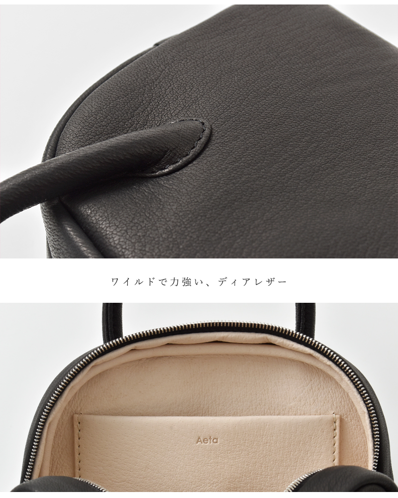 Aeta アエタ ディアレザー ボストンバッグ ミニ “DEER” da24-mt ユニ
