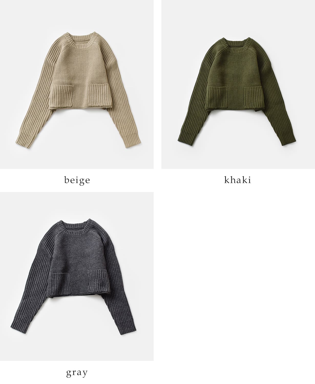 40%OFF】Hella ヘラ クロップド リブ編み ニット プルオーバー