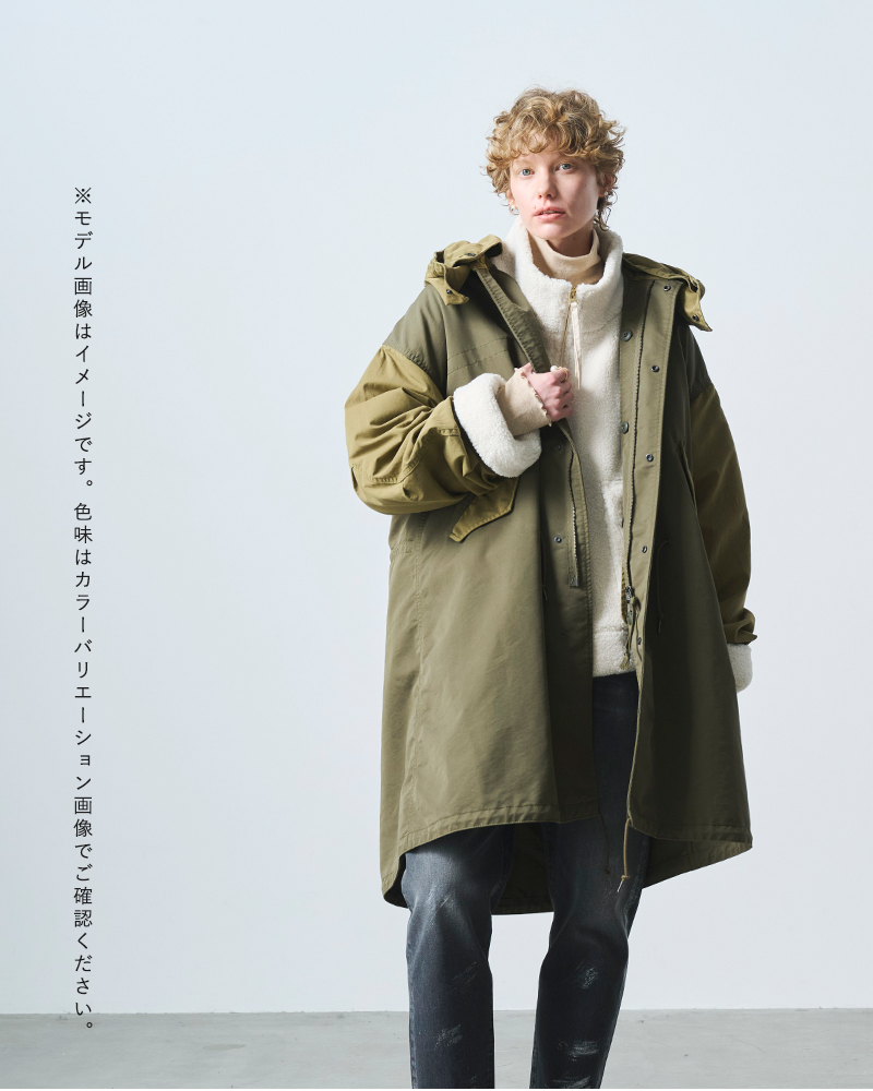 50%OFF】kha:ki カーキ ロング モッズコート “NEW TYPE-65 COAT