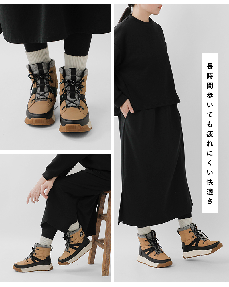 SOREL ソレル ウィットニー3 ミッド ウォータープルーフ ショート