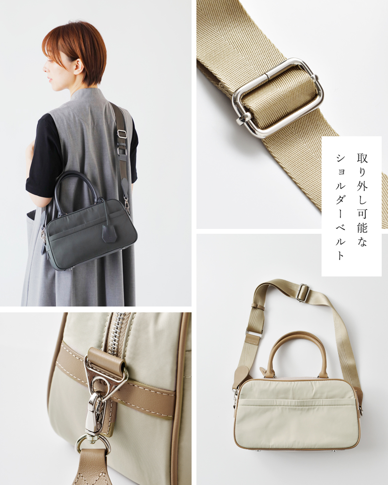 50%OFF】story. ストーリー 撥水加工 持ち手カウレザー 2way