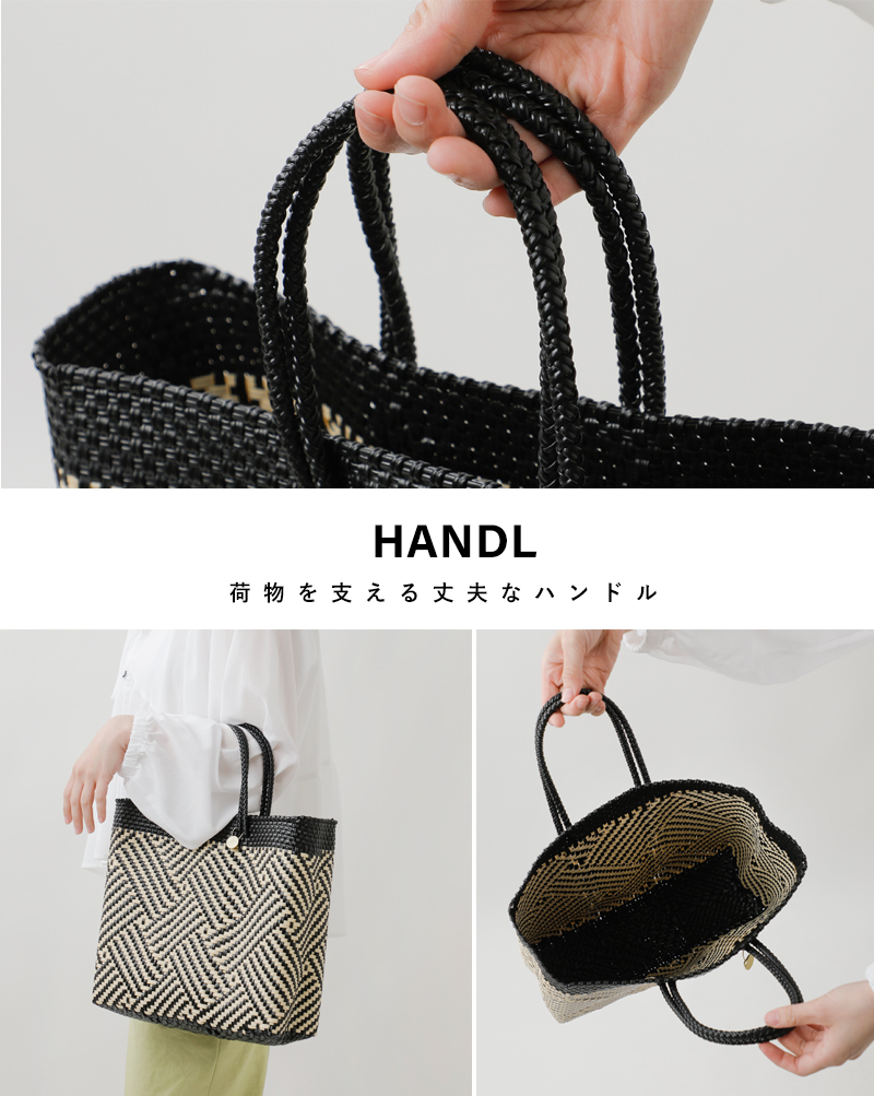 Letra レトラ メルカドバッグ Sサイズ “TAPETE” tapete-s-mn