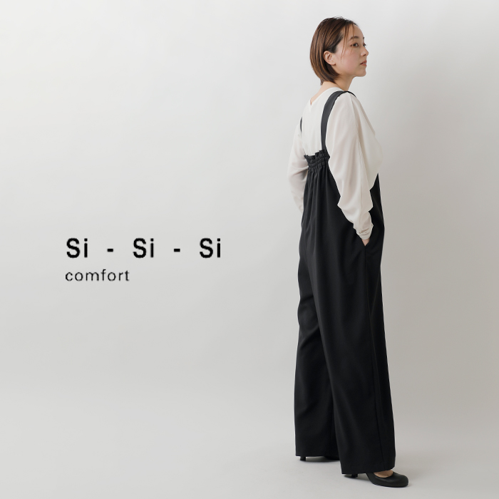 Si-Si-Si スースースー オーバーオール OVERALLS 2025-aw129