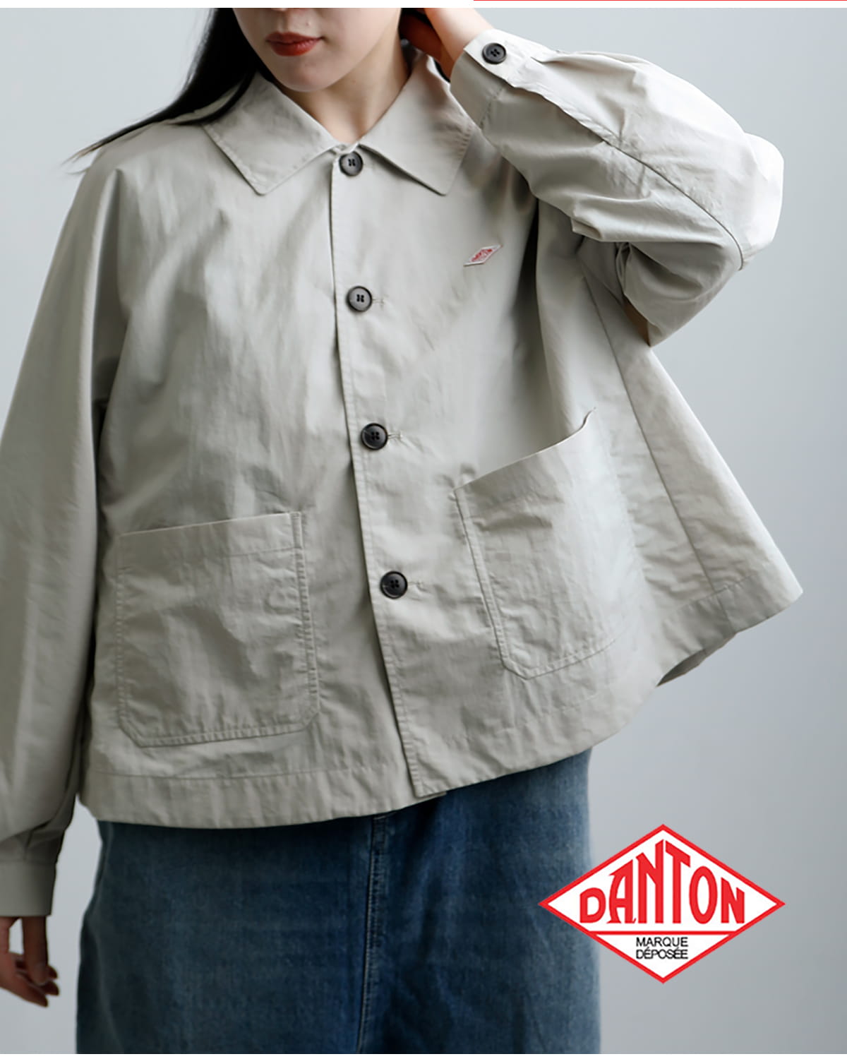 DANTON ダントン ナイロンオックス ドルマンスリーブ ジャケット dt