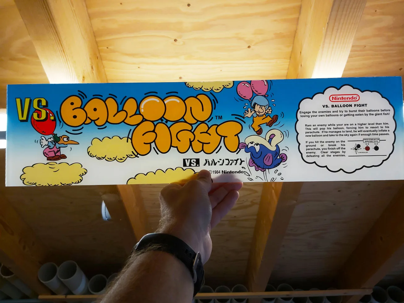 Nintendo VS Balloon Fight Marquee - Arcade Art Repro