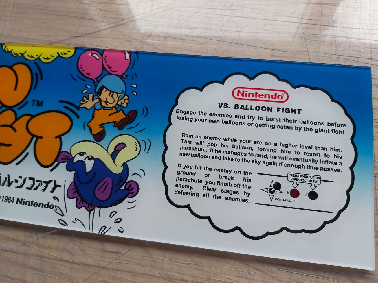 Nintendo VS Balloon Fight Marquee - Arcade Art Repro
