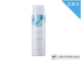 ナガセ ビューティケァ 健康食品 化粧品 通信販売 アルカンジュ