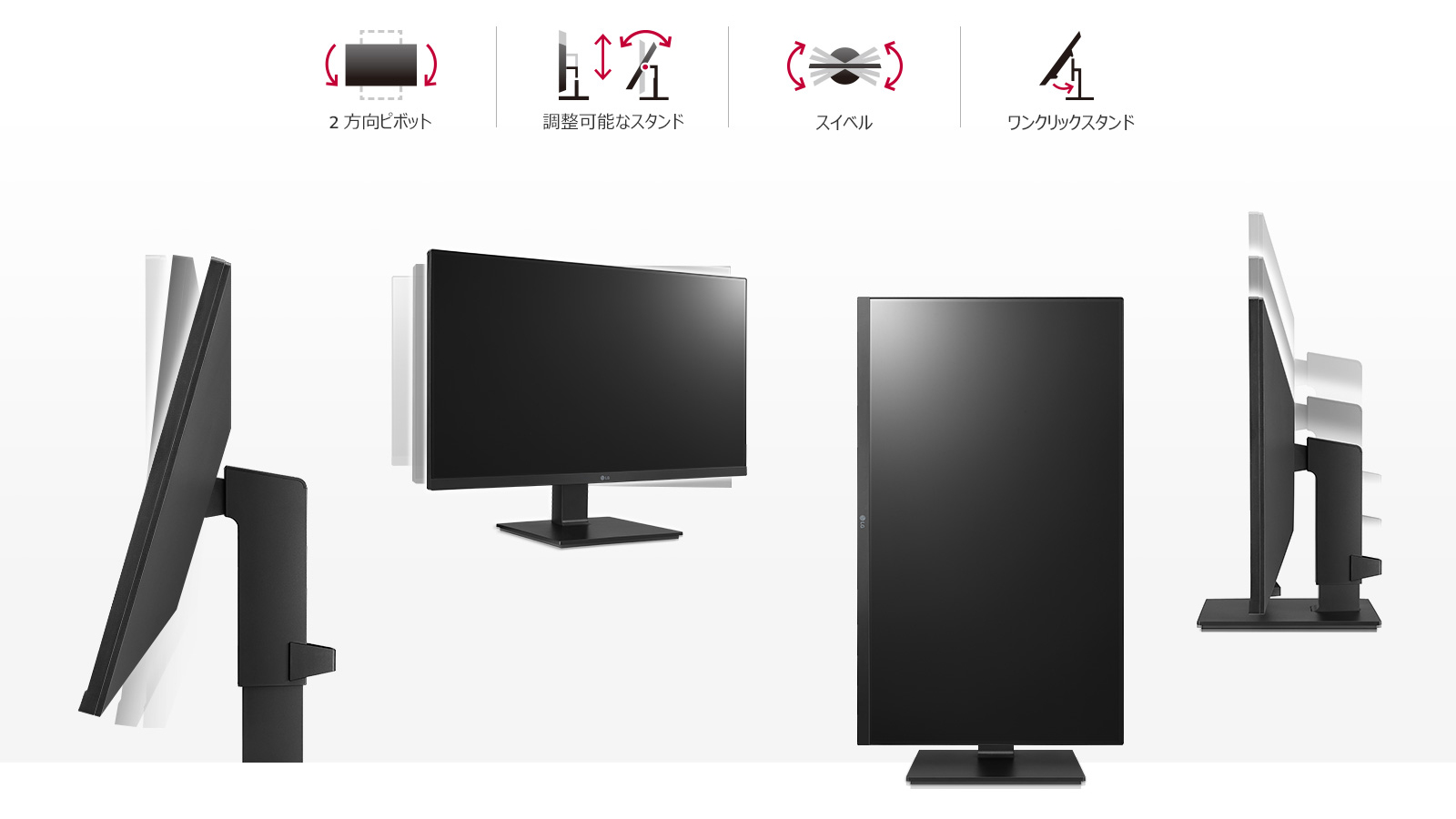 24BL650C-BAJP-SB - 株式会社アーキサイト