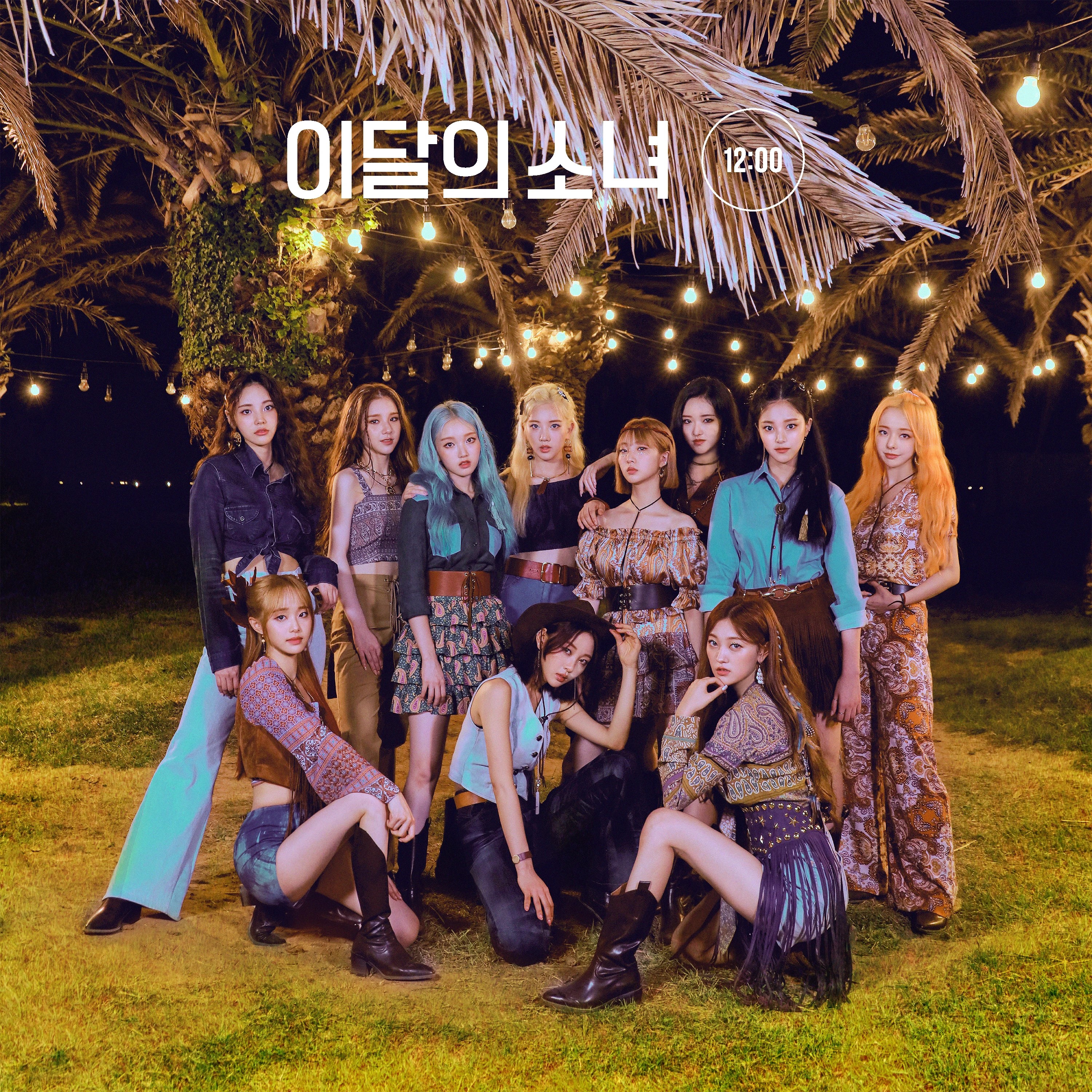 이달의 소녀 (LOOΠΔ) - [12:00] (3rd Mini Album) [24bit/96kHz