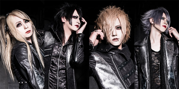 びじゅなび | 【シュヴァルツカインから重要なお知らせ】