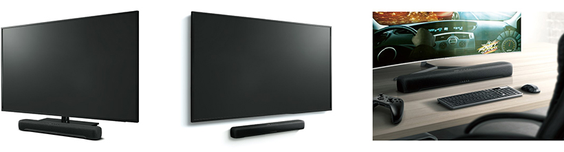 ヤマハ史上最小、横幅60cmのコンパクトボディ。テレビの音を聴きやすく