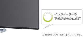 Z8/デザイン・仕様｜テレビ｜REGZA：東芝