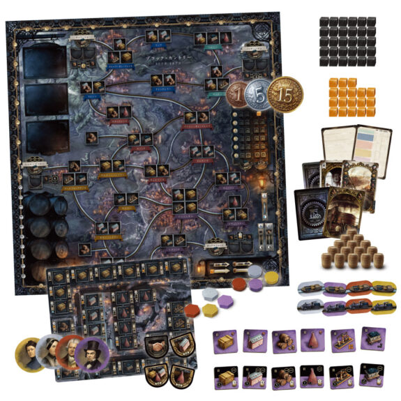 ブラス：バーミンガム 完全日本語版 - ArclightGames Official