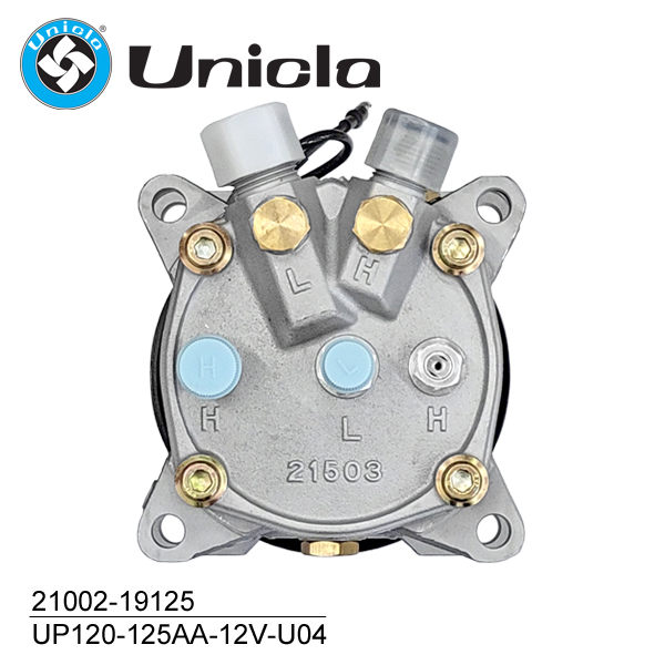 Unicla（ユニクラ） ACコンプレッサー UP120-125AA-12V-U04 *サンデン