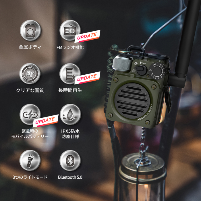 direct！choice】最新モデル第3世代！ MUZEN Wild mini Gen3 第三世代