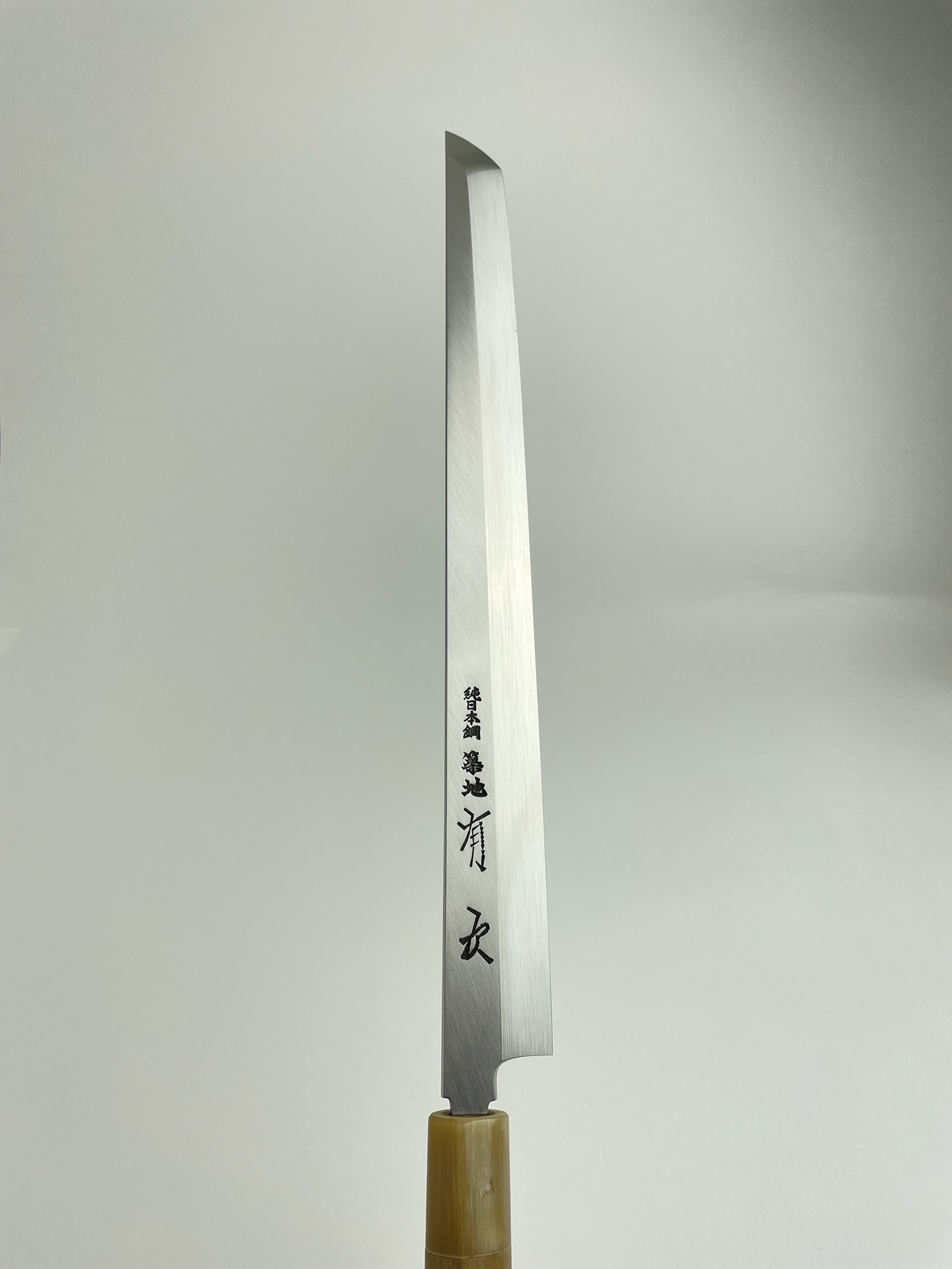 築地の包丁有次