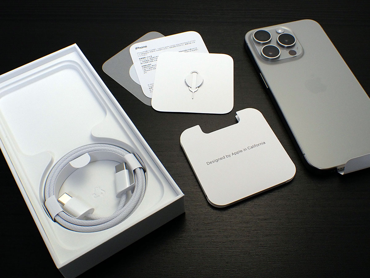 編集後記】iPhone 15 Proのナチュラルチタニウムを買いました | アイアリ