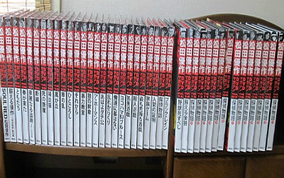 松田優作 DVDマガジン Vol.1～41 完結！！ 名刺入れもGET