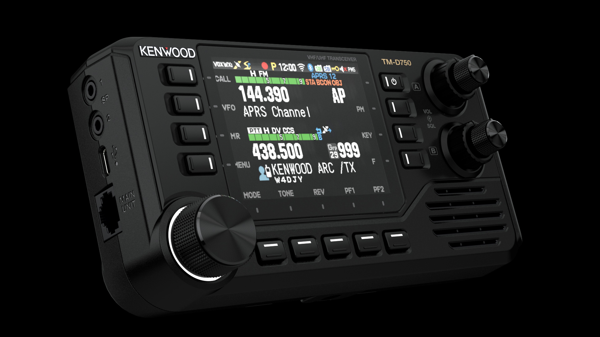 車載用アマチュア無線機