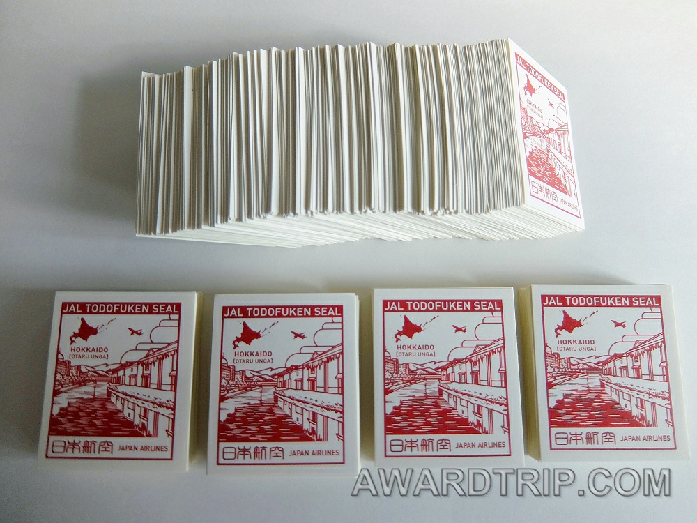 JAL都道府県シール4セット分フルコンプリート（必要合計枚数＆必要搭乗