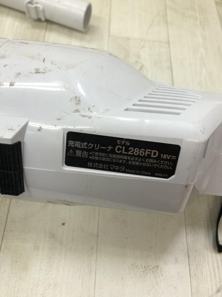 マキタ 18V充電式クリーナー CL286FDの中古 中古B使用感あり 商品詳細