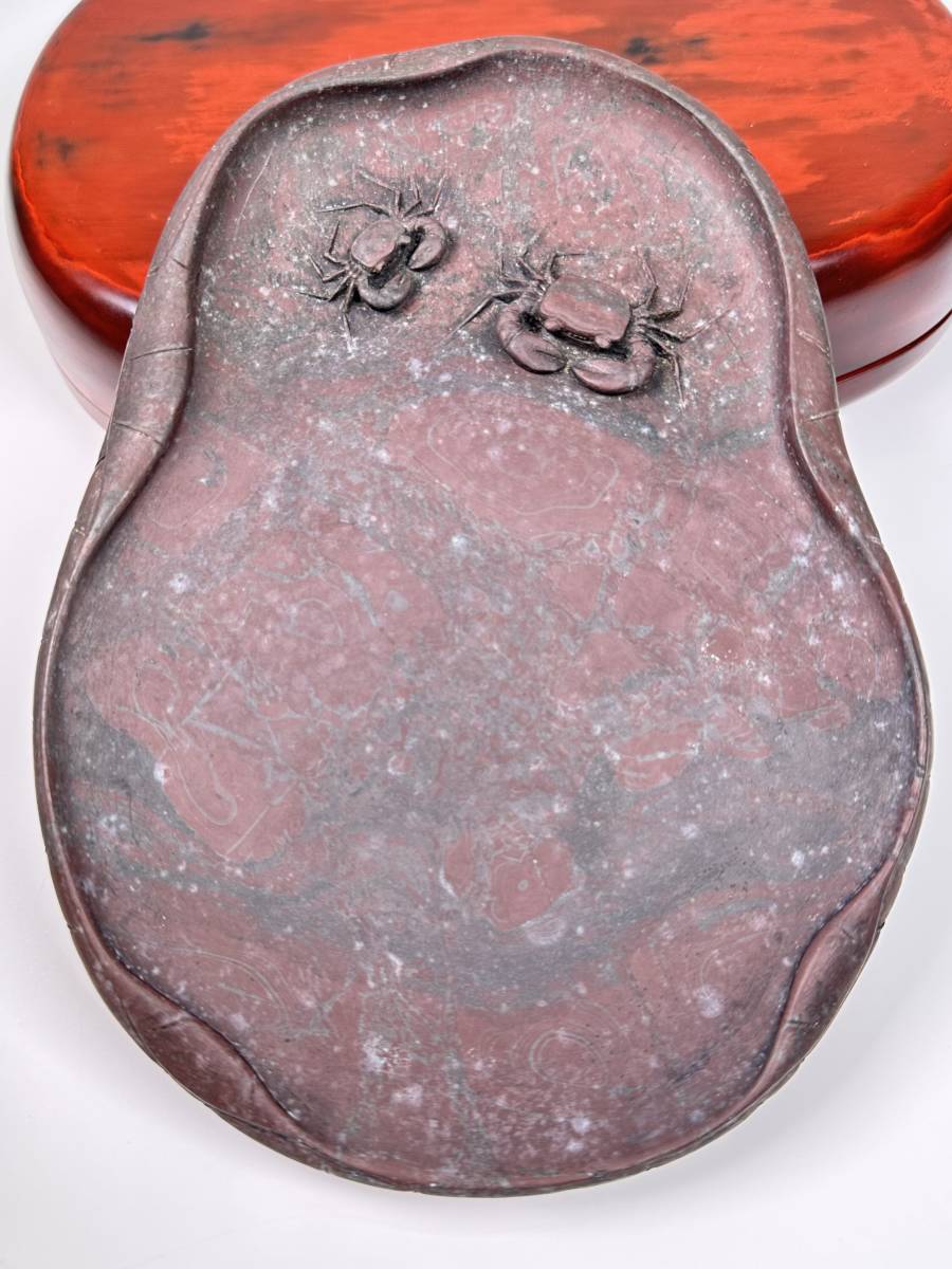 中国書道具 硯 蓮花蟹端渓硯 古硯 時代供箱付き（極上 時代