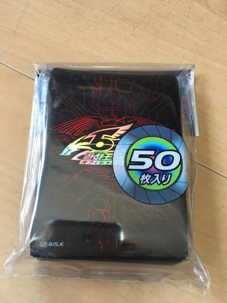 遊戯王 公式スリーブ 竜の紋章 赤 レッド 未開封 50枚入り 遊戯王