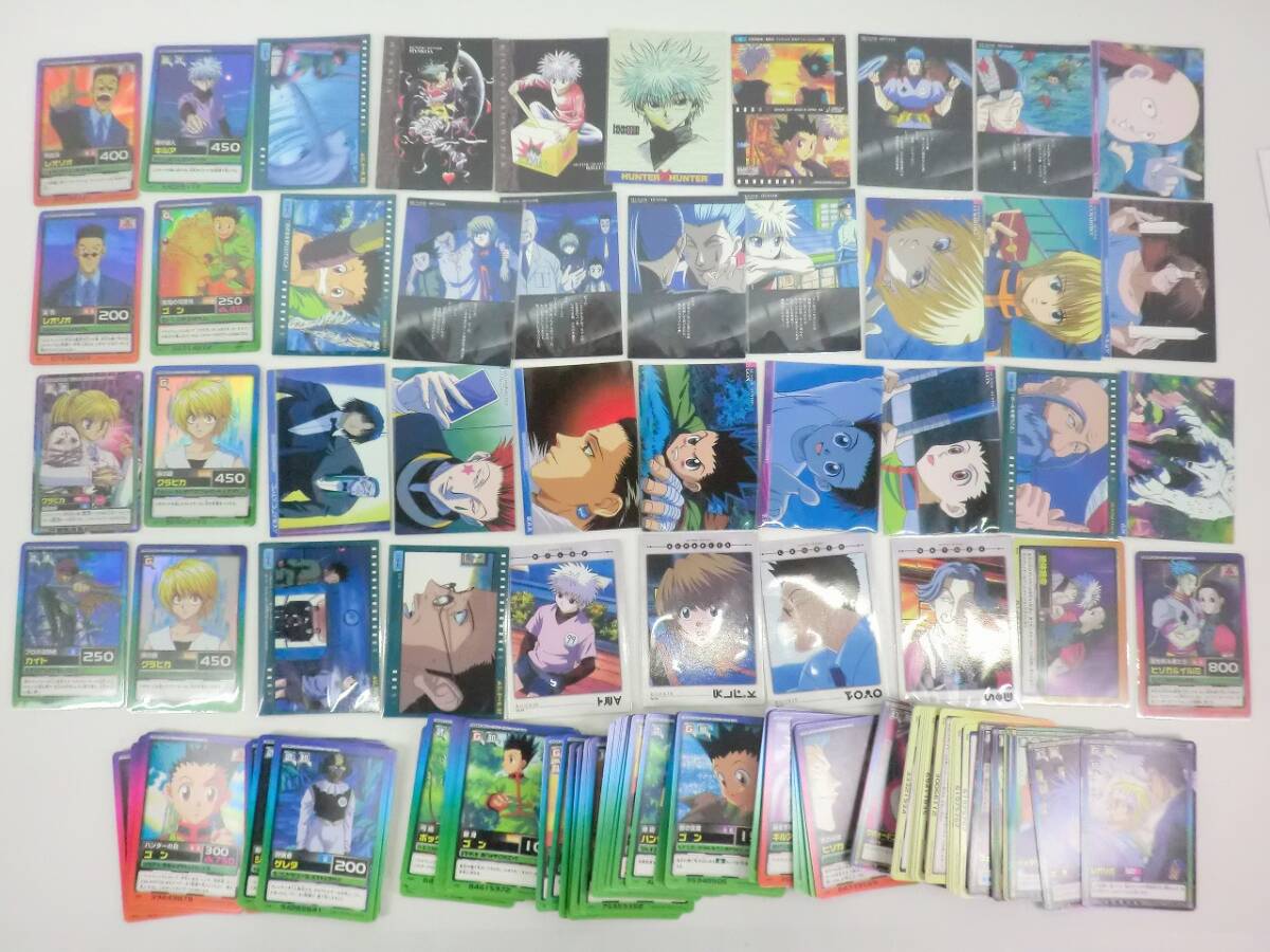 ハンターハンター 初版の値段と価格推移は？｜37件の売買データから