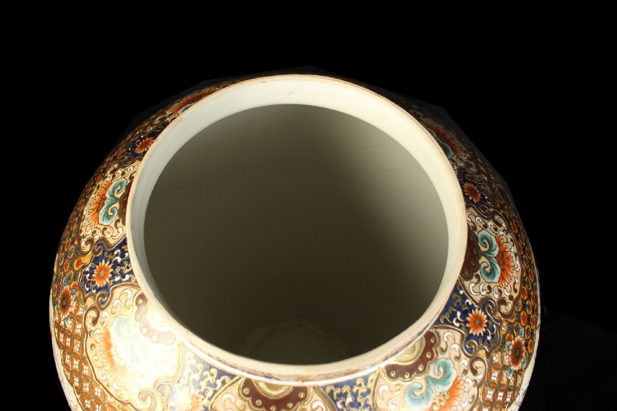 董芸】過去最大級 薩摩焼 薩摩錦手 豪華絢爛 花鳥図 沈香壷 飾り壺 高