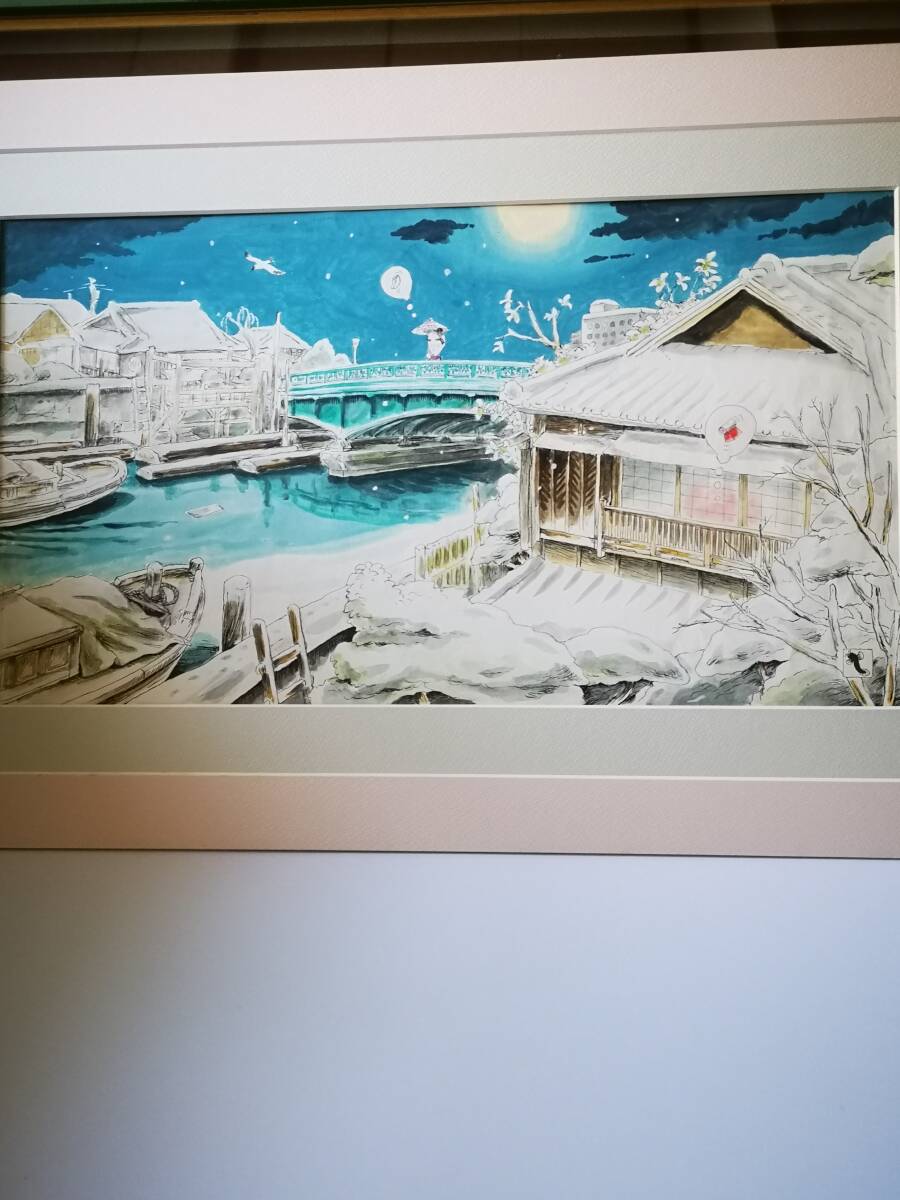 滝田ゆうの値段と価格推移は？｜16件の売買データから滝田ゆうの価値が