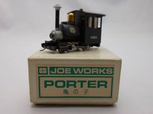 HOナローのYahoo!オークション(旧ヤフオク!)の相場・価格を見る