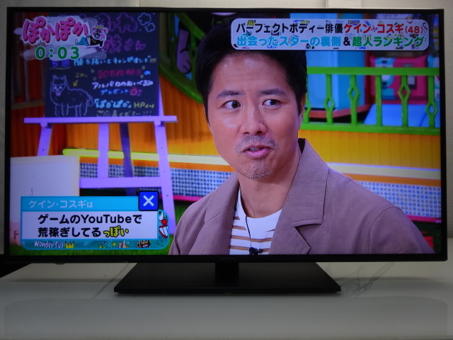 Panasonic製☆49型液晶テレビ☆YouTube、Netflix