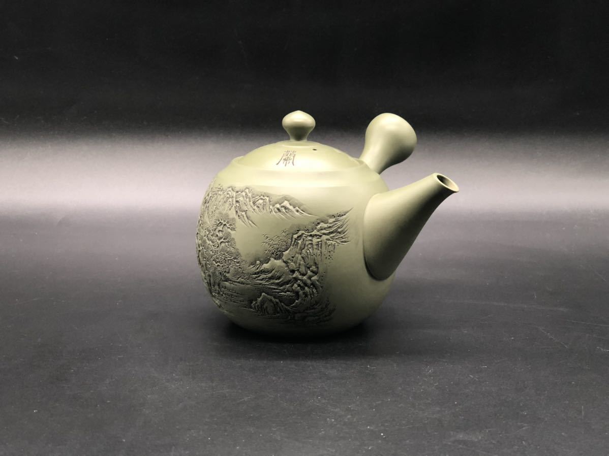 馬九行之 常滑焼 吉川壺堂 共箱 朱泥 急須 横手 中国