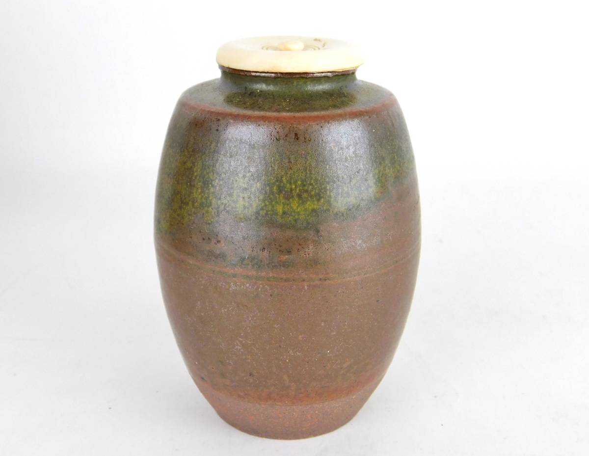 茶道具】市野陶勝造 丹波焼肩衝茶入（共箱） 茶道具】市野陶勝造 丹波