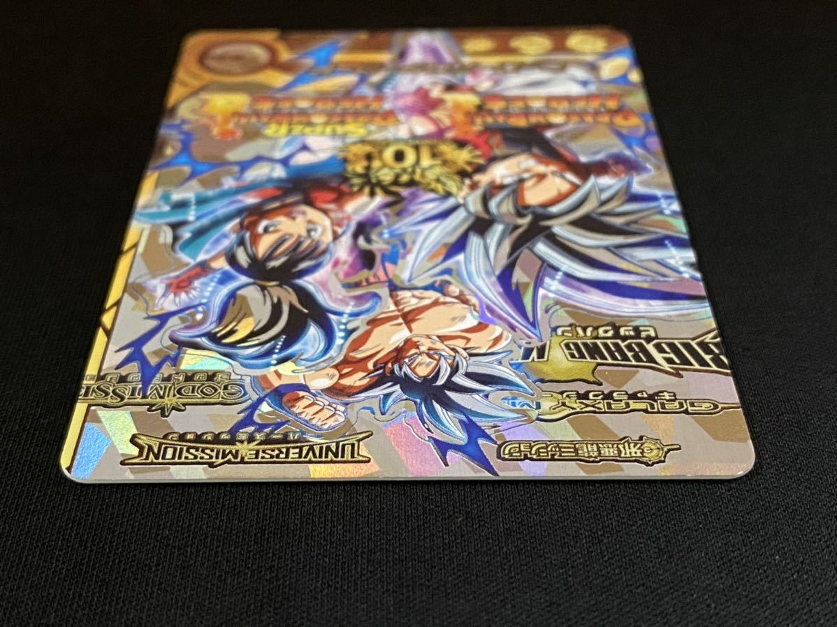 銀箔】ヒーローアバターカード 10TH ANNIVERSARY スーパー