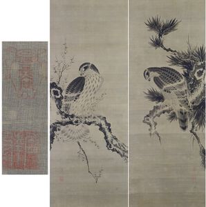 掛軸 鷹のYahoo!オークション(旧ヤフオク!)の相場・価格を見る｜Yahoo