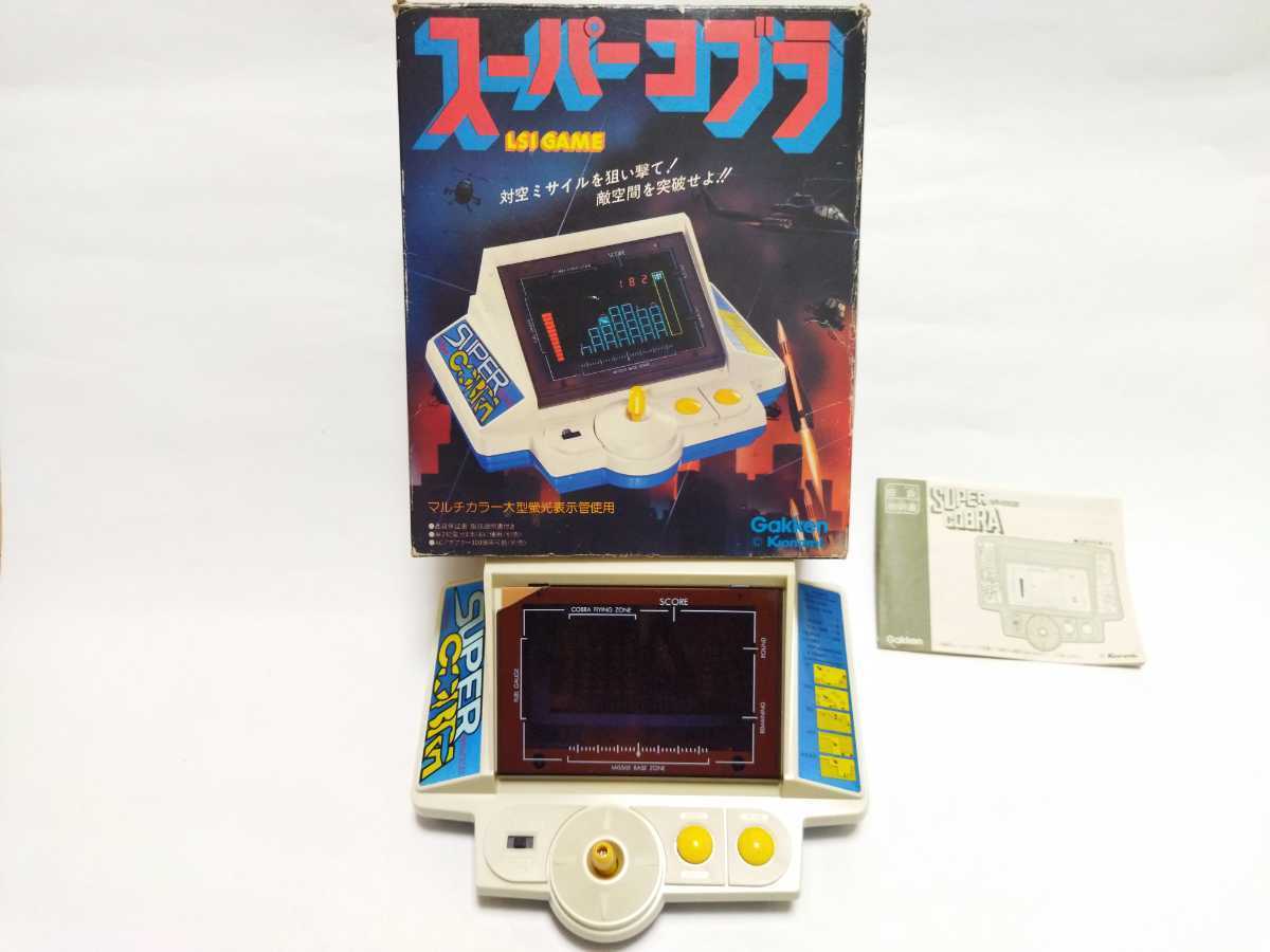 onko スーパースペースジャック LSI ゲーム