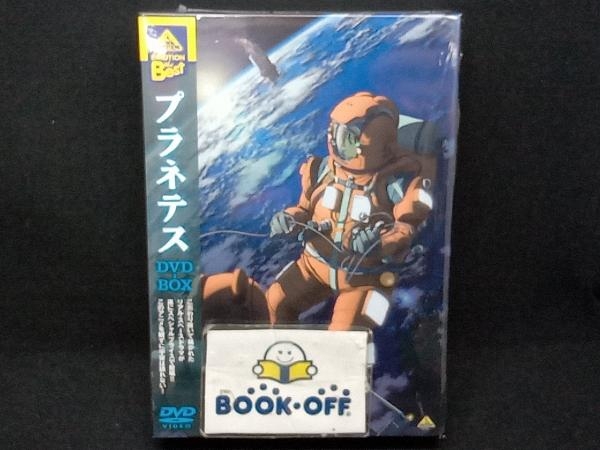プラネテス DVD BOX 全7枚｜プラネテス DVD BOX 全7枚 EMOTION the Best