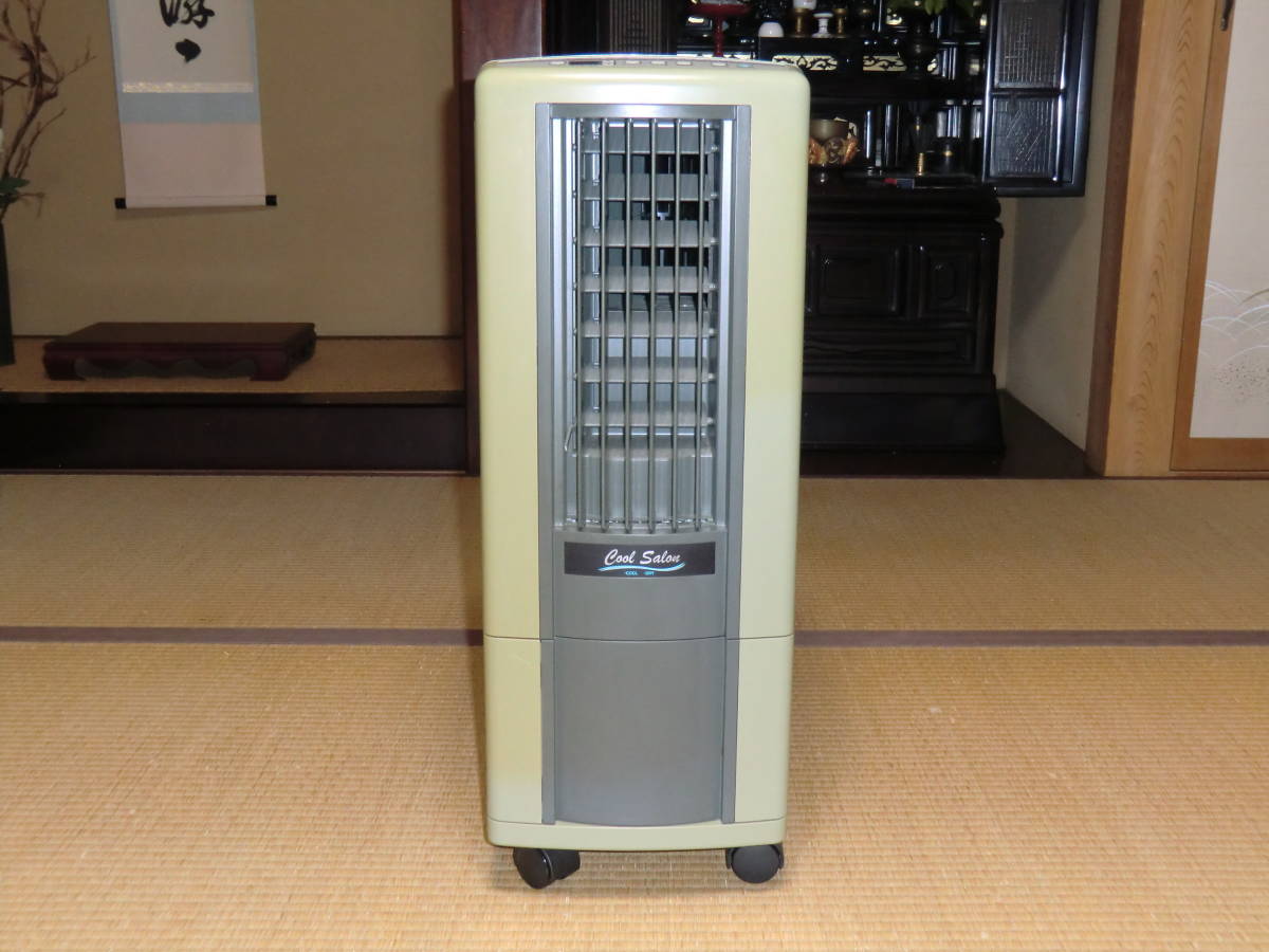 スポットクーラー(冷風・除湿) CORONA CD-103 エア クーラー スポット
