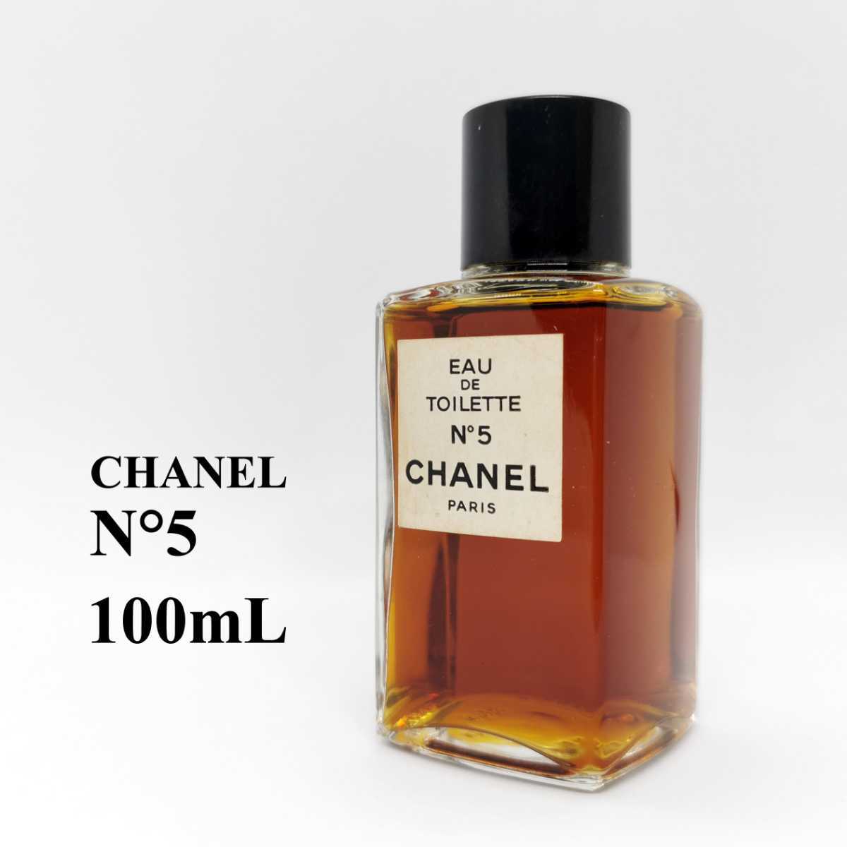 CHANEL シャネル No5 EDT 100ml ヴァポリザター /同60 シャネル CHANEL
