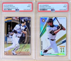 オーナーズリーグのYahoo!オークション(旧ヤフオク!)の相場・価格を