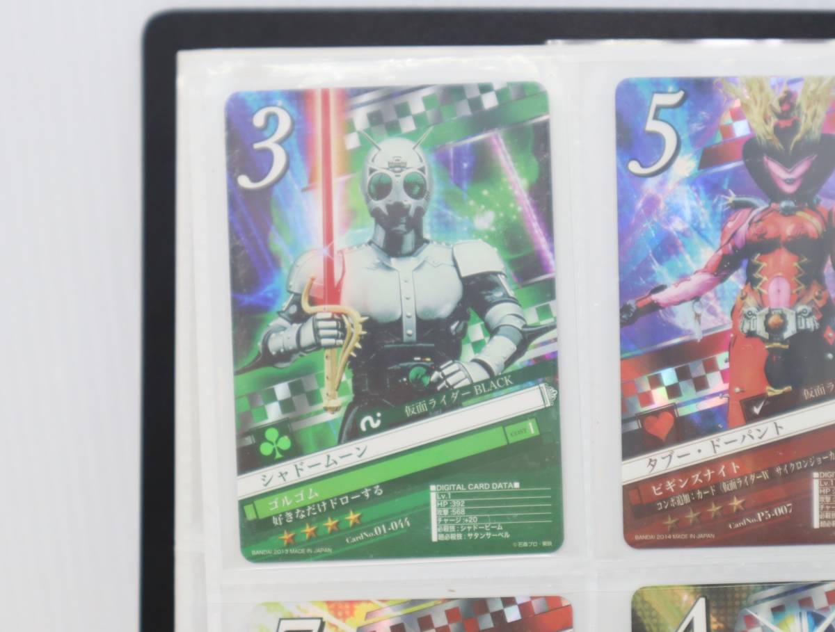 仮面ライダー トレカ ブレイクジョーカー break joker 未開封パック