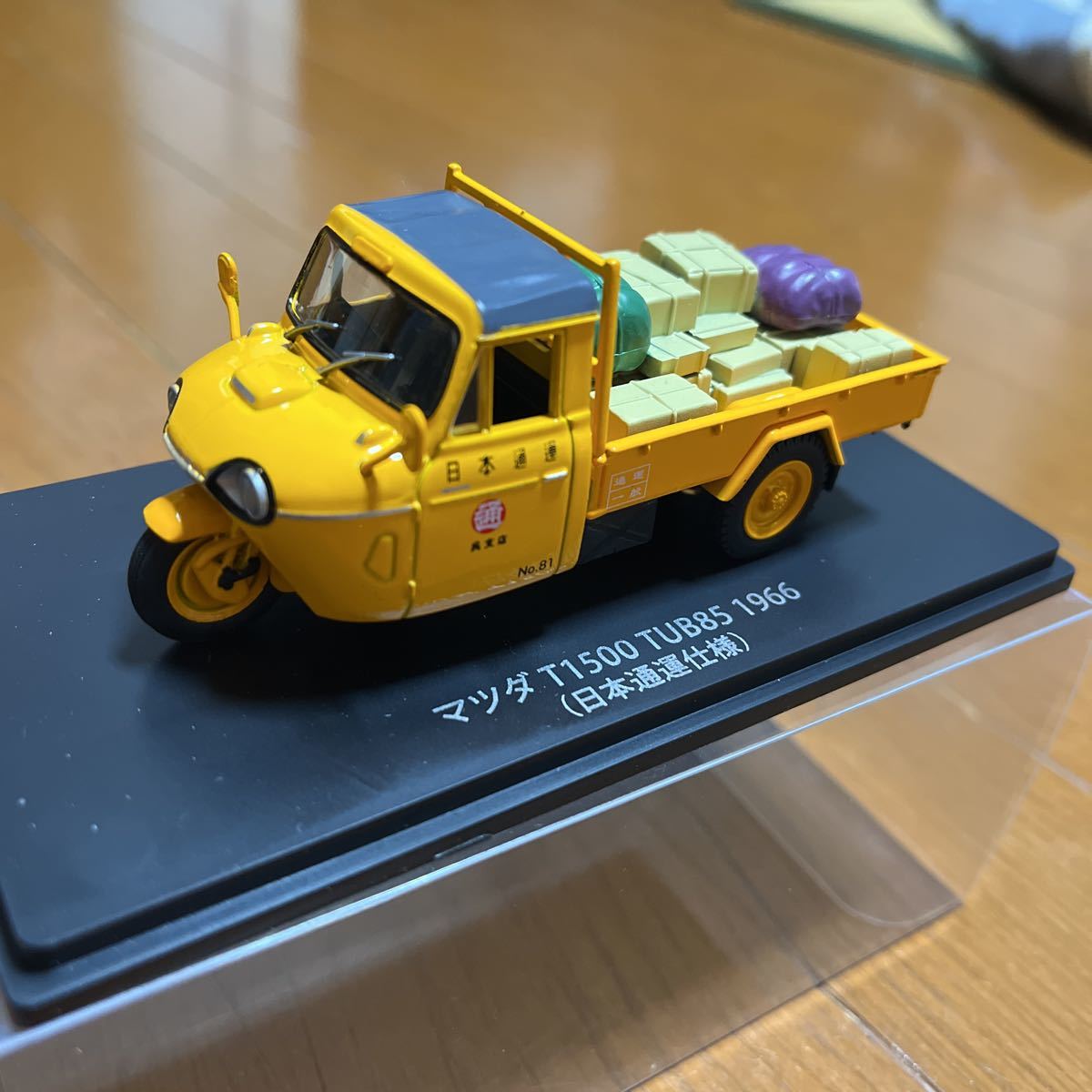 マツダ T1500 TUB85 1966 ミニカーカバー付きです。 懐かしの商用車